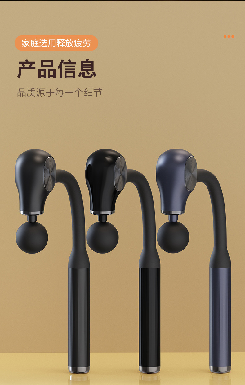 Professional long-handled fascia gun, a handheld full-body tapping relaxation massage tool, electric elbow multi-functional fascia gun pic 18