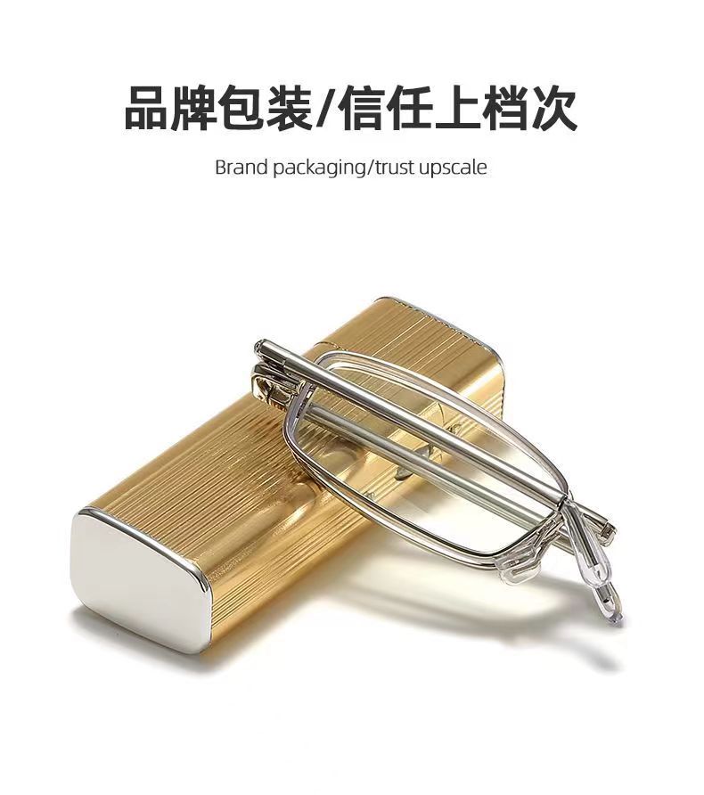高档奢华高清防蓝光老花镜可折叠伸缩便携迷你小巧打火机老花眼镜详情3