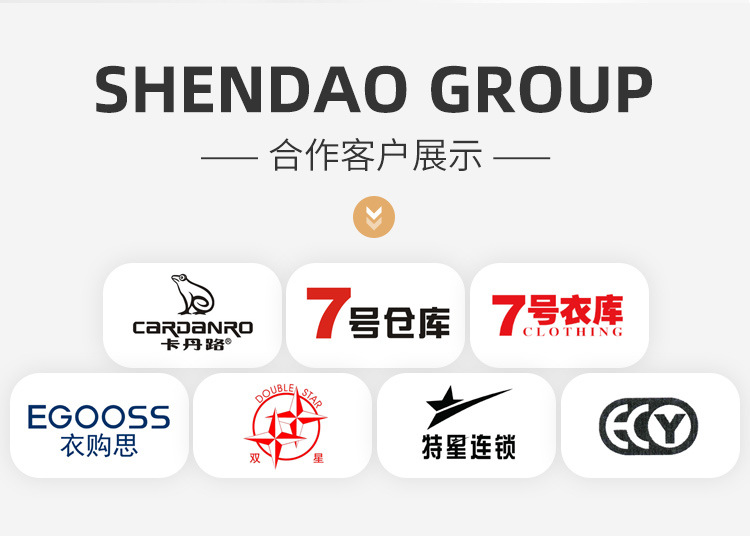 辣妹羊毛潮牌亨利衫修身长袖t恤女2025春季新款紧身上衣打底内搭详情29