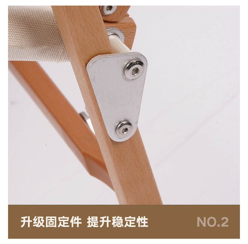 野猪林庭院休闲躺椅 带靠背庭院休闲躺椅 阳台懒人扶手休闲椅详情12