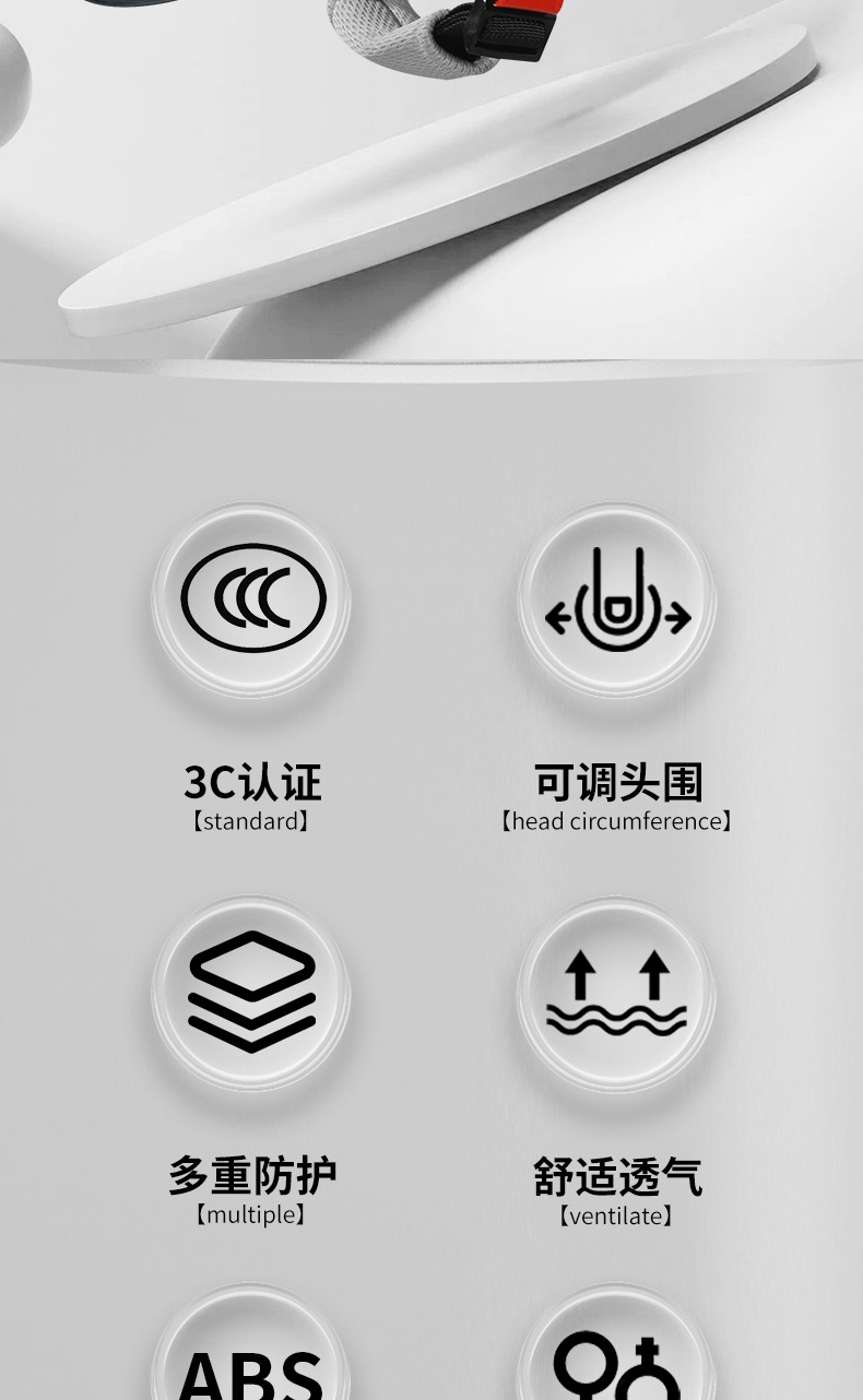 电动车头盔3c认证男女士夏季防晒遮阳透气半盔电瓶摩托车安全帽详情6