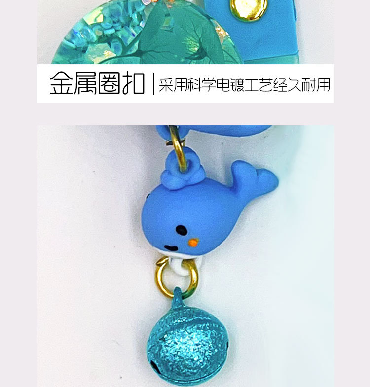 创意入油干花风铃漂浮钥匙扣挂件挂饰女生包包挂件娃娃机礼品批发详情11