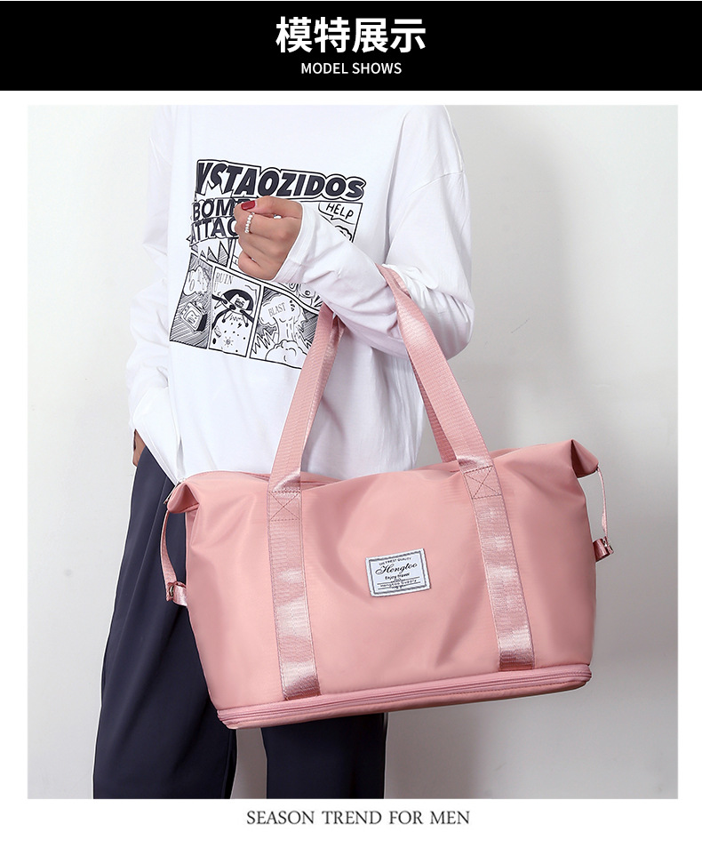 A new dry-wet separated luggage bag and a large-capacity multi-functional portable fitness bag that can be stored in a suitcase with a pull handle pic 19