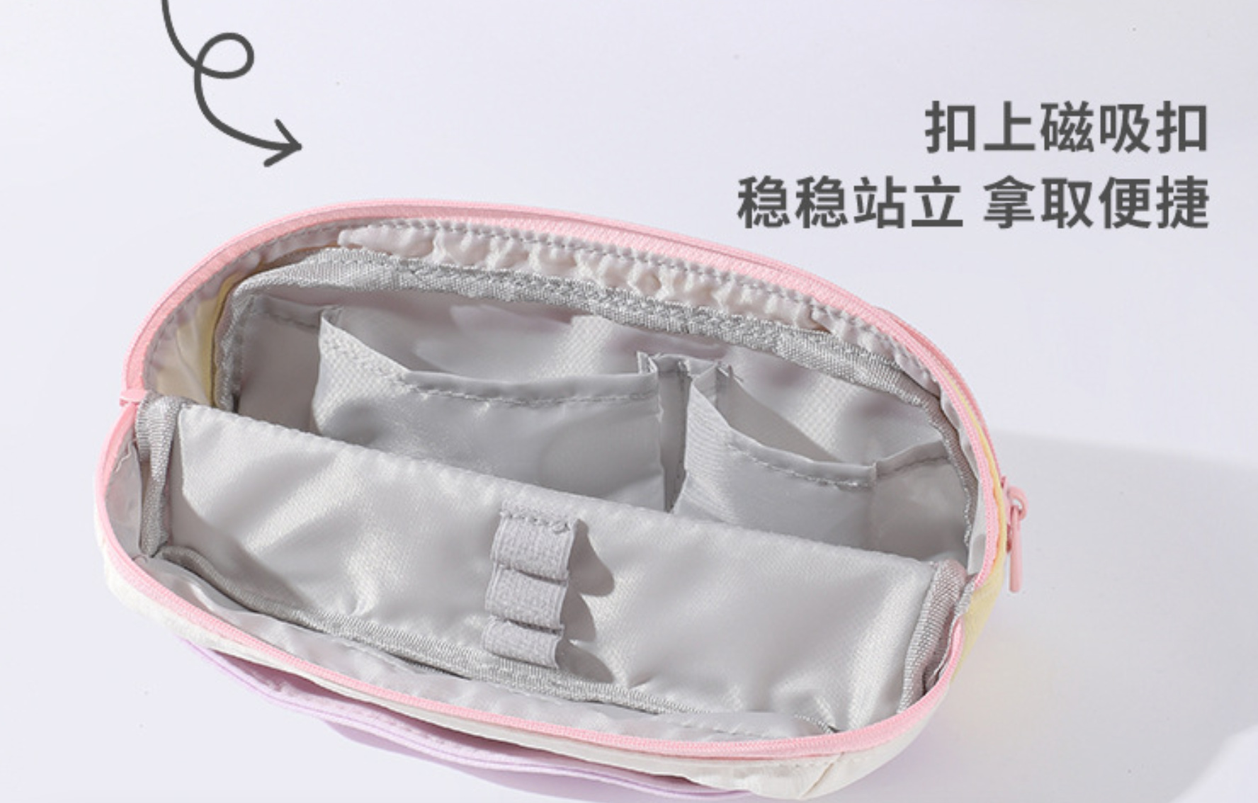 磁吸笔袋手提超大容量可站立文具袋透明多功能高颜值收纳包笔袋详情3
