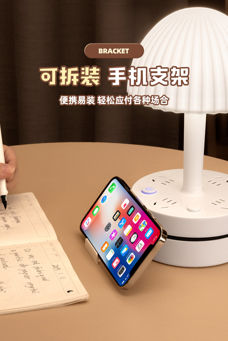 家用台灯主卧室床头灯高级感轻奢颜值小夜灯婴儿喂奶护眼睡眠儿童详情10