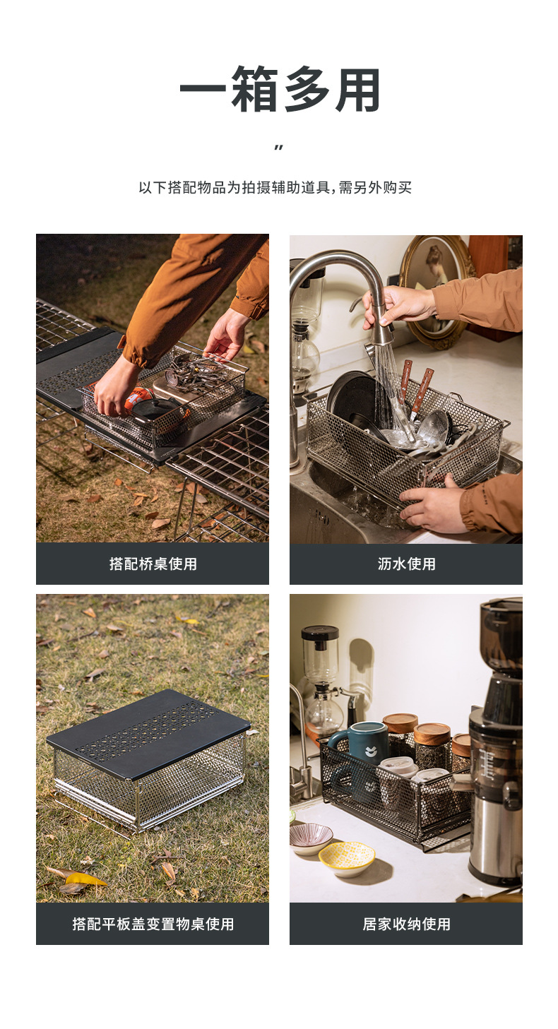 Koman CK-24BF hexagonal patterned open net box camping home folding storage basket IGT one-unit storage box pic 6