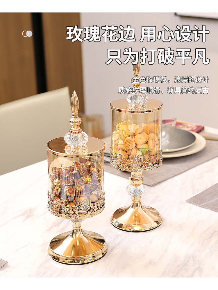 欧式水晶玻璃带盖储物罐欧式美式客厅茶几花边糖果罐收纳装饰摆件详情4