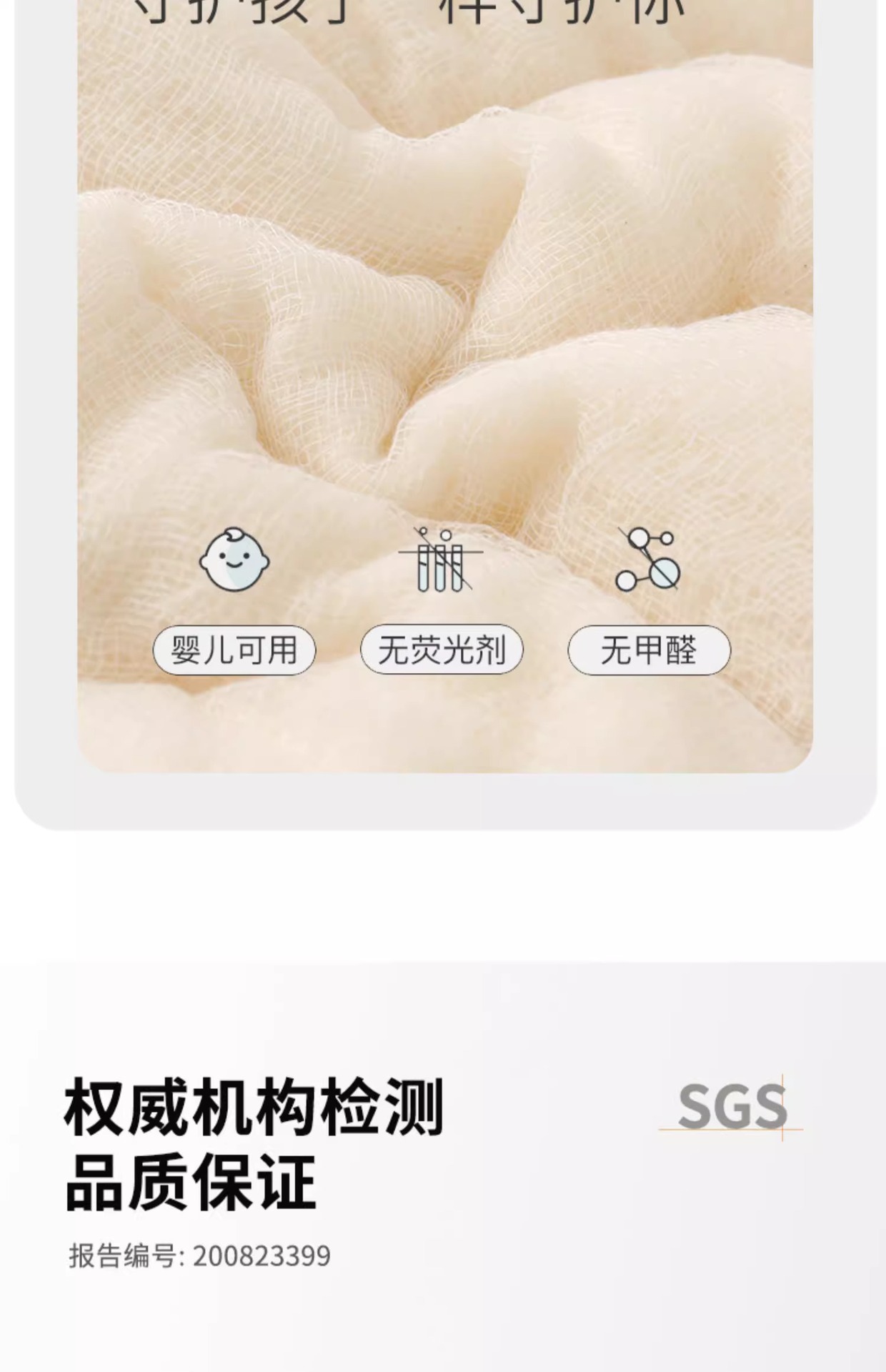 新疆棉被纯棉花被棉絮被子冬被全棉被芯被褥床垫垫絮褥子加厚保暖详情13