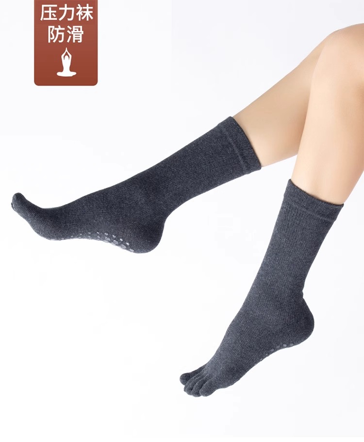 高端瑜伽袜子女微压力袜专业防滑中筒普拉提袜五指分趾运动袜详情1