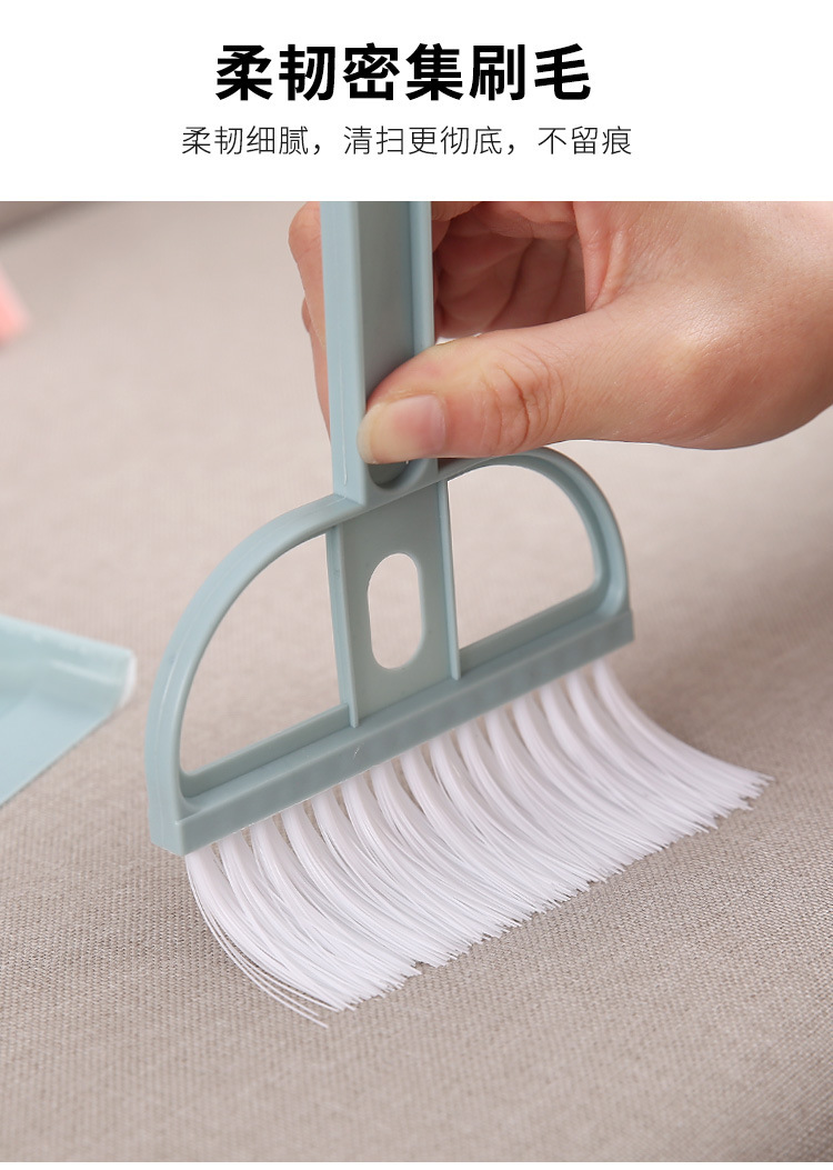 Mini desktop broom and dustpan set, car broom, bed hair, garbage shovel, small sweeping broom, keyboard brush pic 6