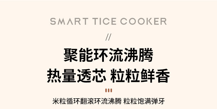 迷你电饭锅多功能家用电火锅学生宿舍电煮锅小型电热锅智能电饭煲详情9