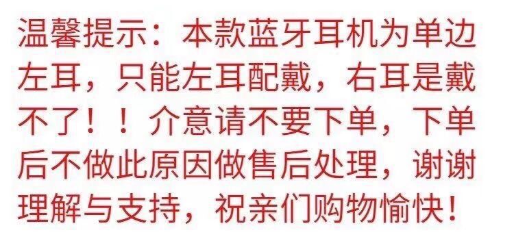 The new wireless Bluetooth headphones feature an over-ear Type-C interface and are compatible with headphones from Apple, Huawei, vivo, Xiaomi and oppo pic 1