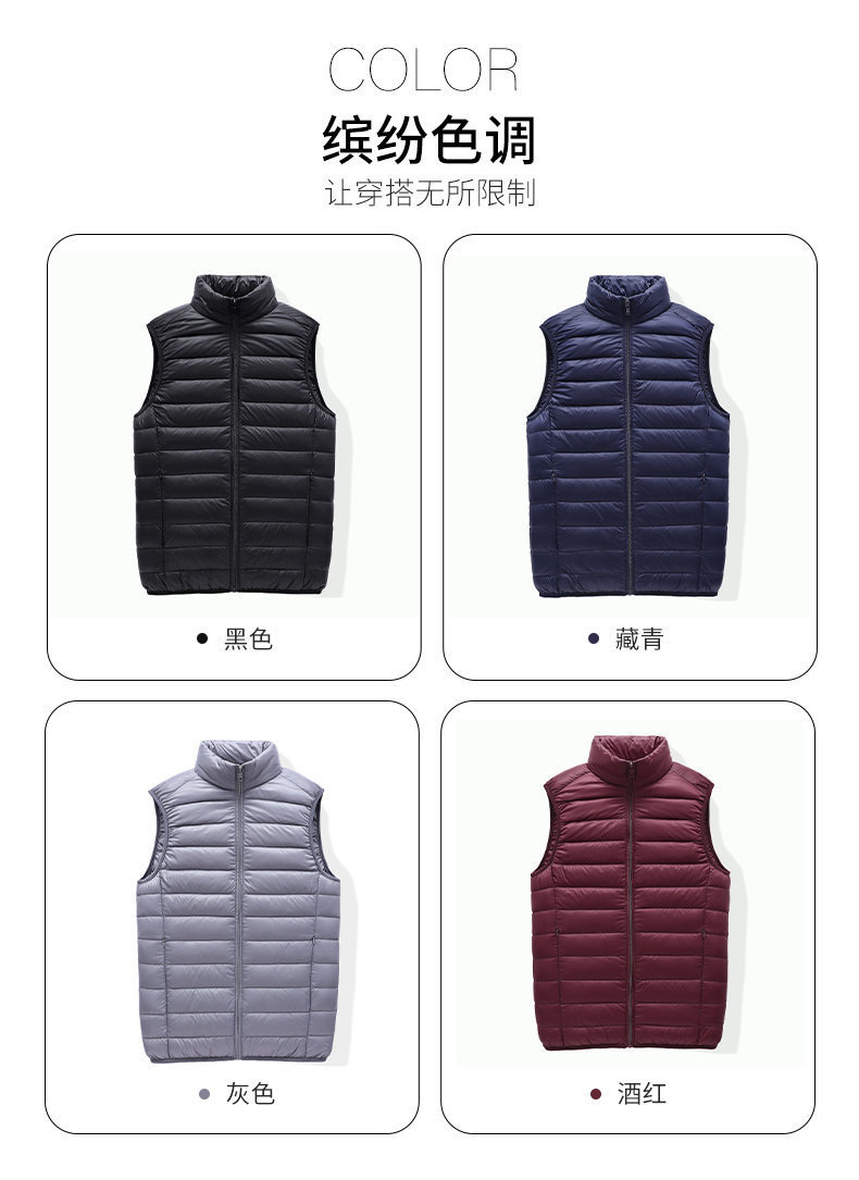 Winter new down cotton jacket men's off-the-shoulder 详情10