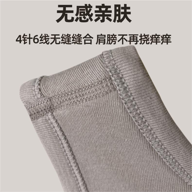 男士纯棉背心运动跨栏大码男款内穿全棉青年夏季打底健身紧身无袖详情5