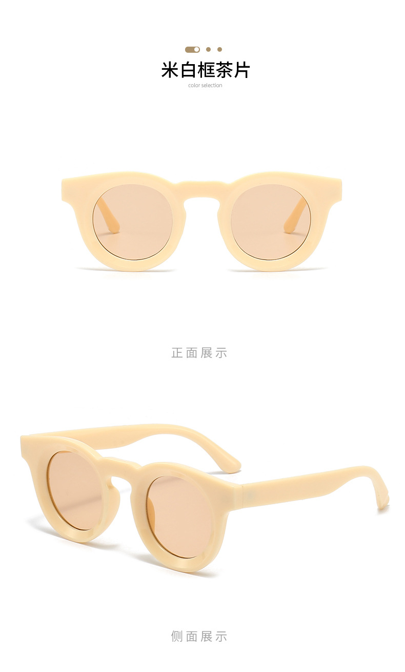 uv400防紫外线 圆形黄色墨镜太阳镜男款个性果冻色欧美外贸眼镜女详情9