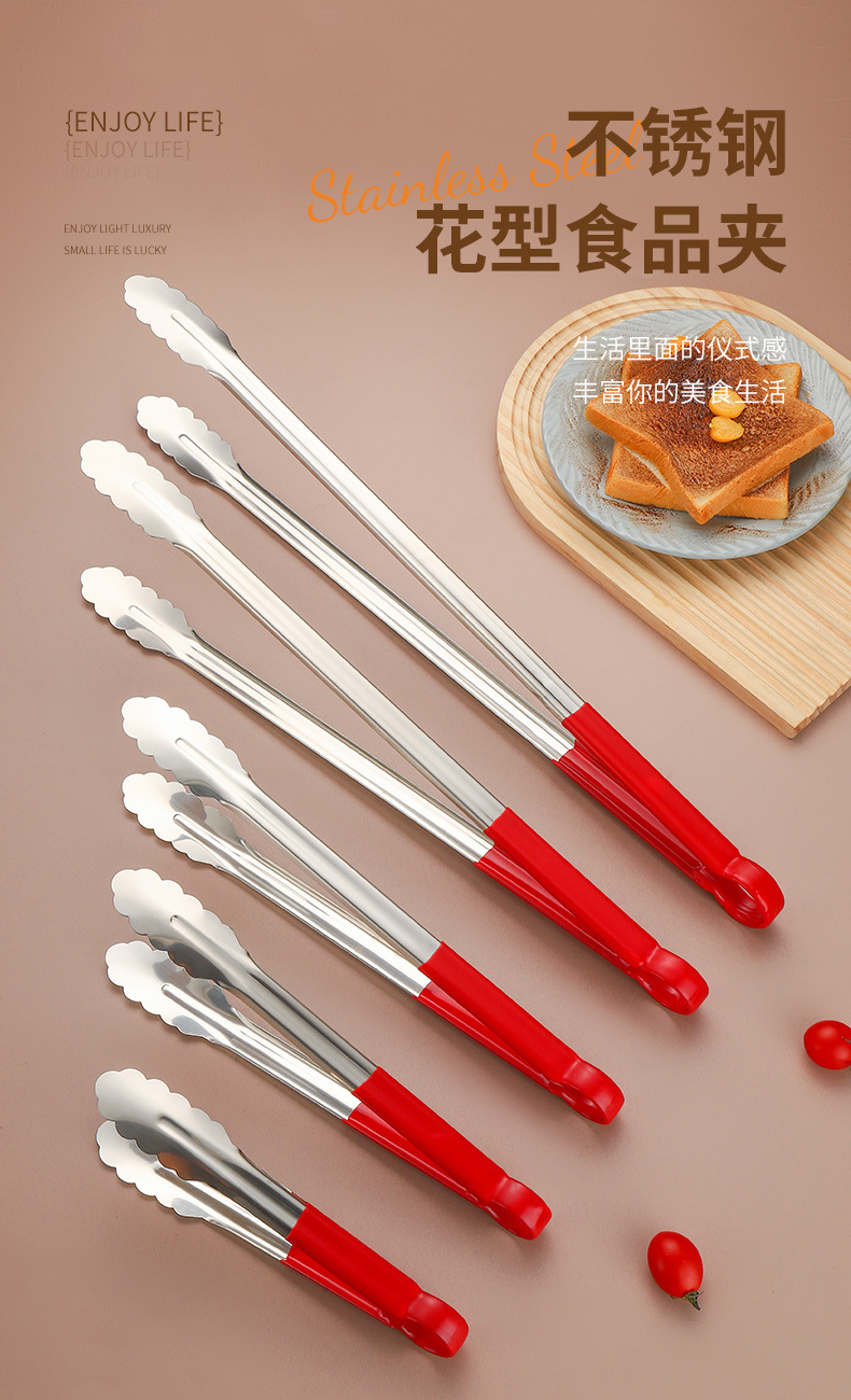 食品夹不锈钢面包夹厨房油炸防烫加长加厚烤肉夹子餐厅菜夹烘焙用详情2
