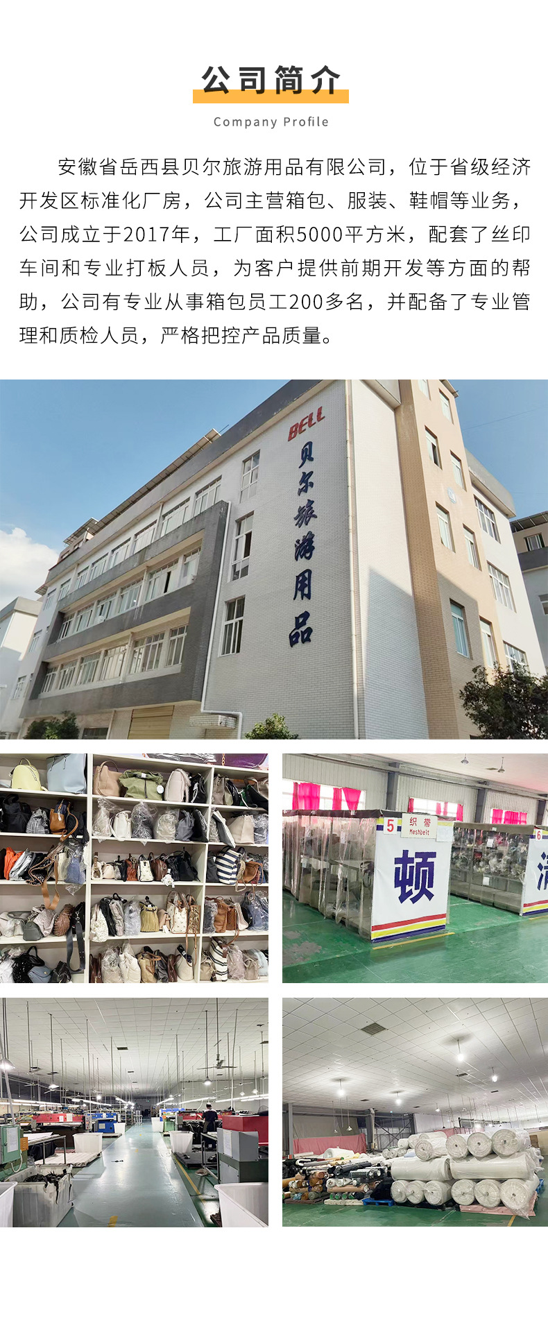 休闲简约白搭牛津布双肩背包大容耐磨轻便中学生书包电脑旅行包详情9
