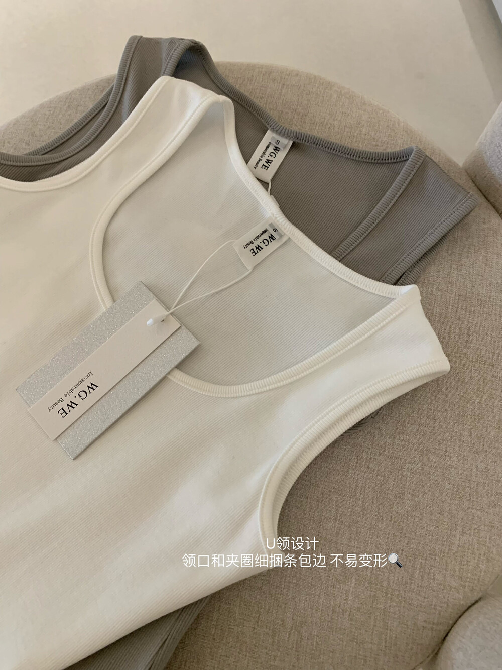 WGWE芭蕾少女花苞裙修身显瘦U领背心连衣裙女春夏小个子短裙W3332详情9