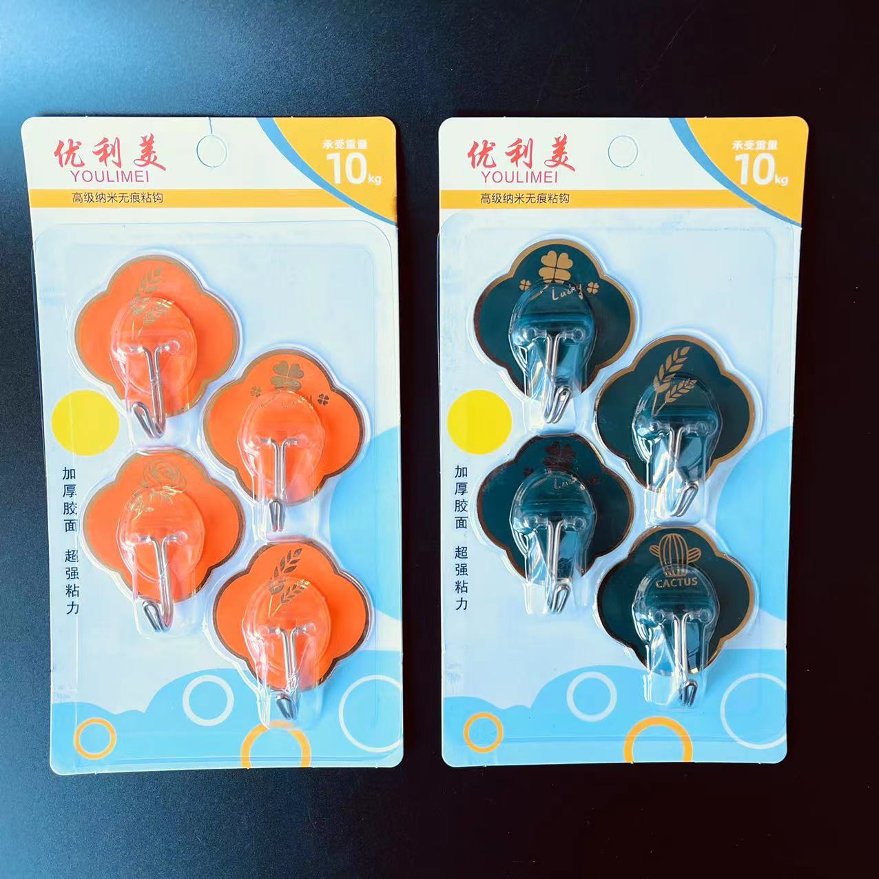 【 Zone 1-3 】 Four-leaf Clover -4 Sticky Hook 260 yuan per piece, 4-leaf Clover coat and hat Hook, Sticky Hook, Household Sticky Hook, Bathroom and Kitchen hook, no need for drilling, 2 yuan supply pic 7