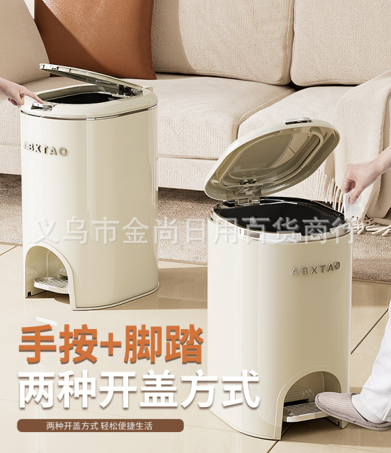Metal double-opening trash can (with electroplated upper ring), light luxury style, covered storage bucket, double bucket foot pedal for living room and office pic 1