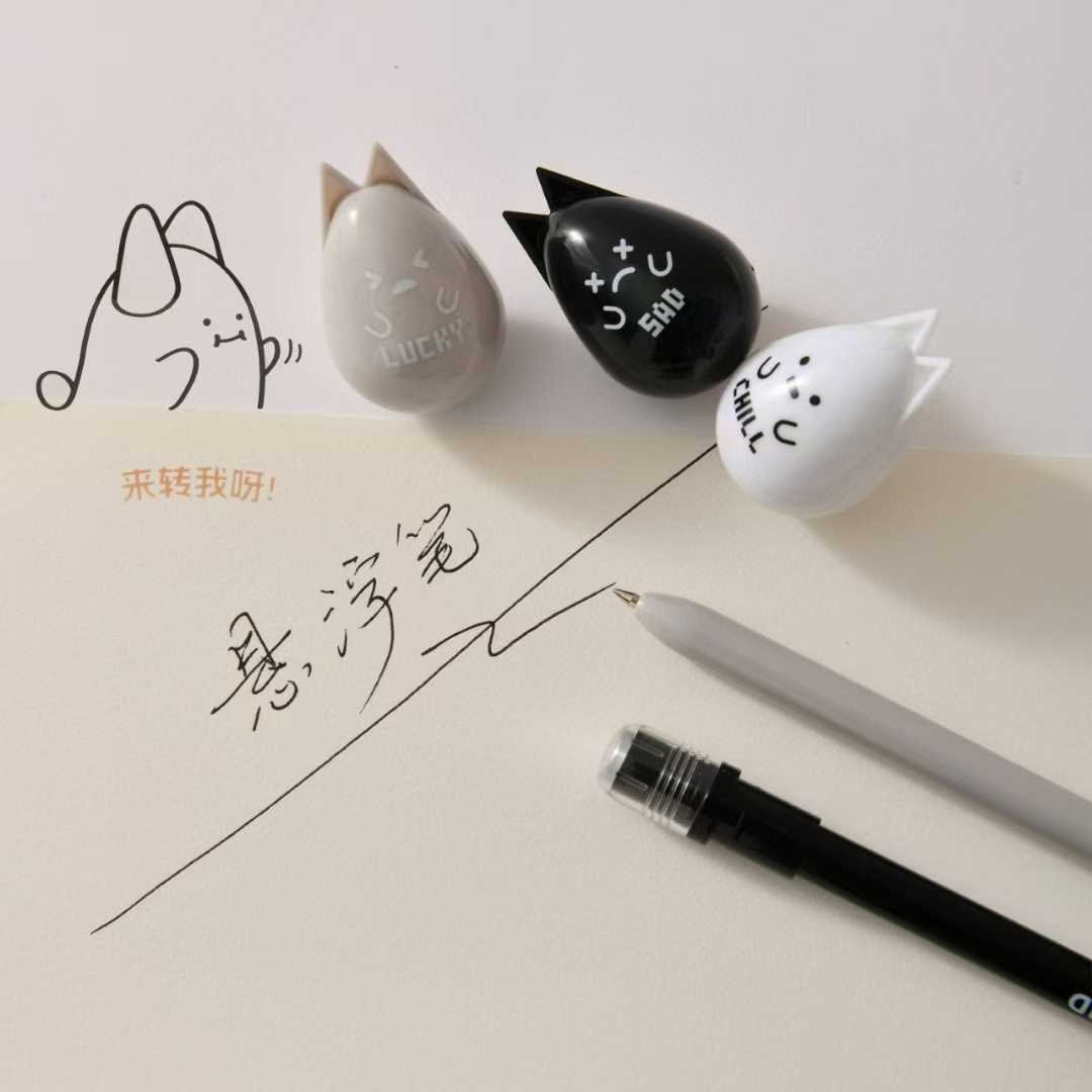 Chenxi Healing Floating Pen 0.5mm Gel Pen, Student stationery, Plastic Long Pen Cap, stress-relieving Wholesale Writing pen pic 8