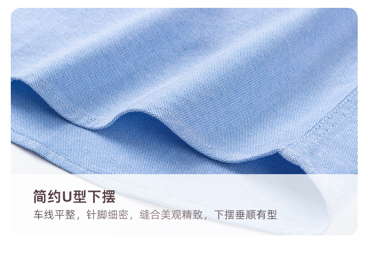 牛津纺全棉衬衫男士长袖免烫抗皱酵素水洗商务休闲女式白衬衣工装详情20