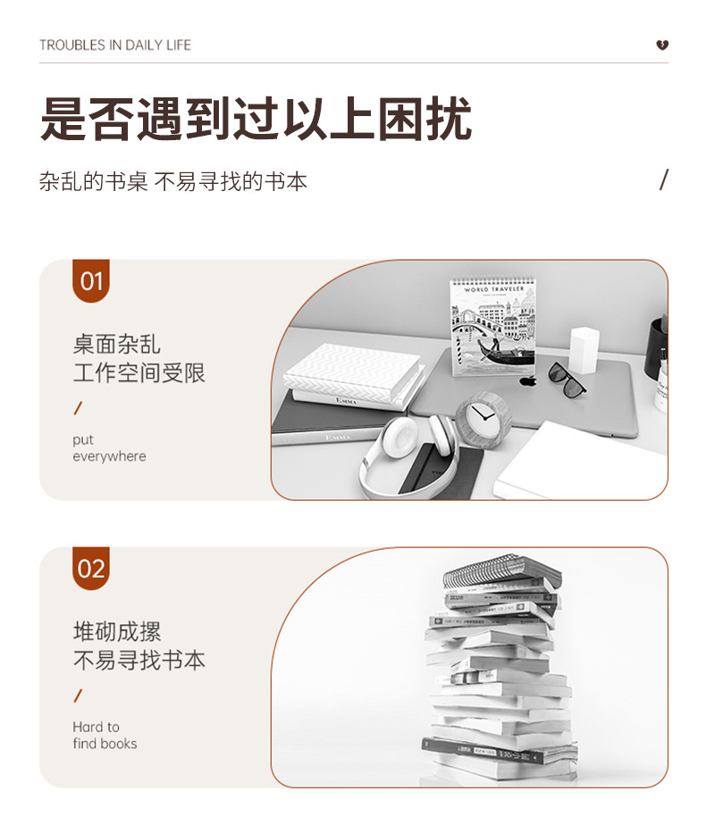 显示器抬高架底座支架垫高架子台式电脑增高架办公桌面收纳置物架详情5