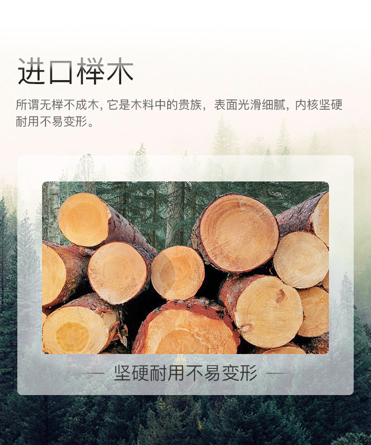 老人拐杖实木拐棍四脚防滑木质手杖老年人轻便捌杖龙头拐扙扶手棍详情3