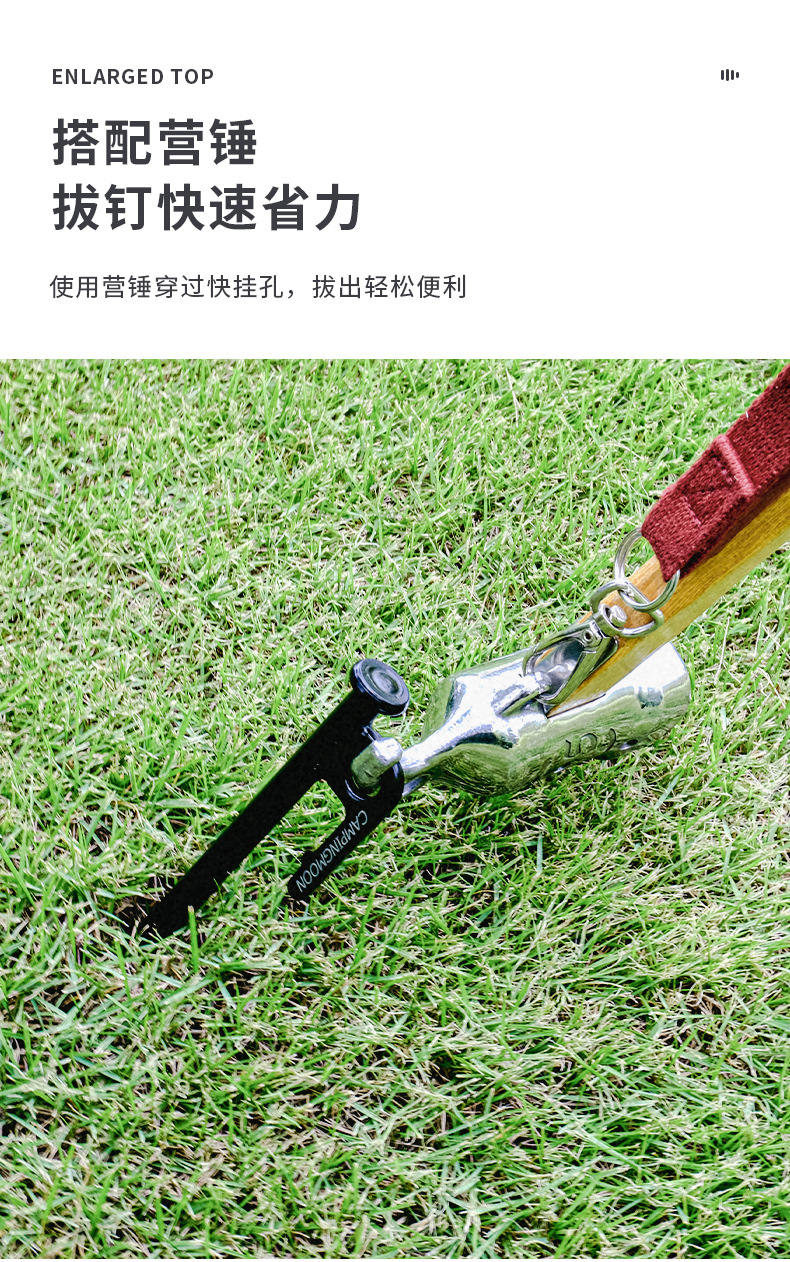 Koman T series high-carbon steel electrophoretic anti-rust tent nail fixing rods, canopy nails, camping nails, camping ground nails pic 6