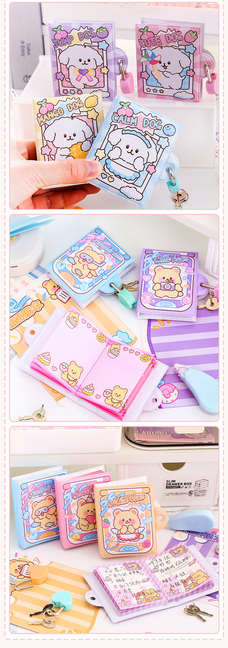 芝士小熊小锁本 卡通可爱小熊pu解压迷你本学生日记隐私保护本详情8