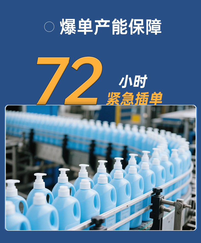 涤戈油污净厨房抽油烟机强力清洁剂去重油污净清洗剂泡沫油渍喷雾详情27