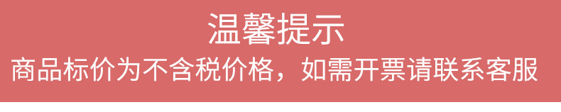 新款FBPl刺绣字母棒球帽遮阳防晒时尚休闲春秋季男女同款出游必备详情8