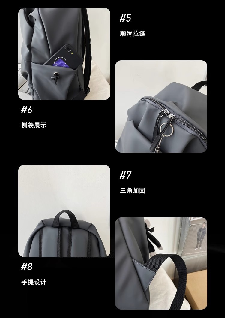 防水尼龙布韩版双肩包大容量大学生书包男士褶皱休闲旅行电脑背包详情5