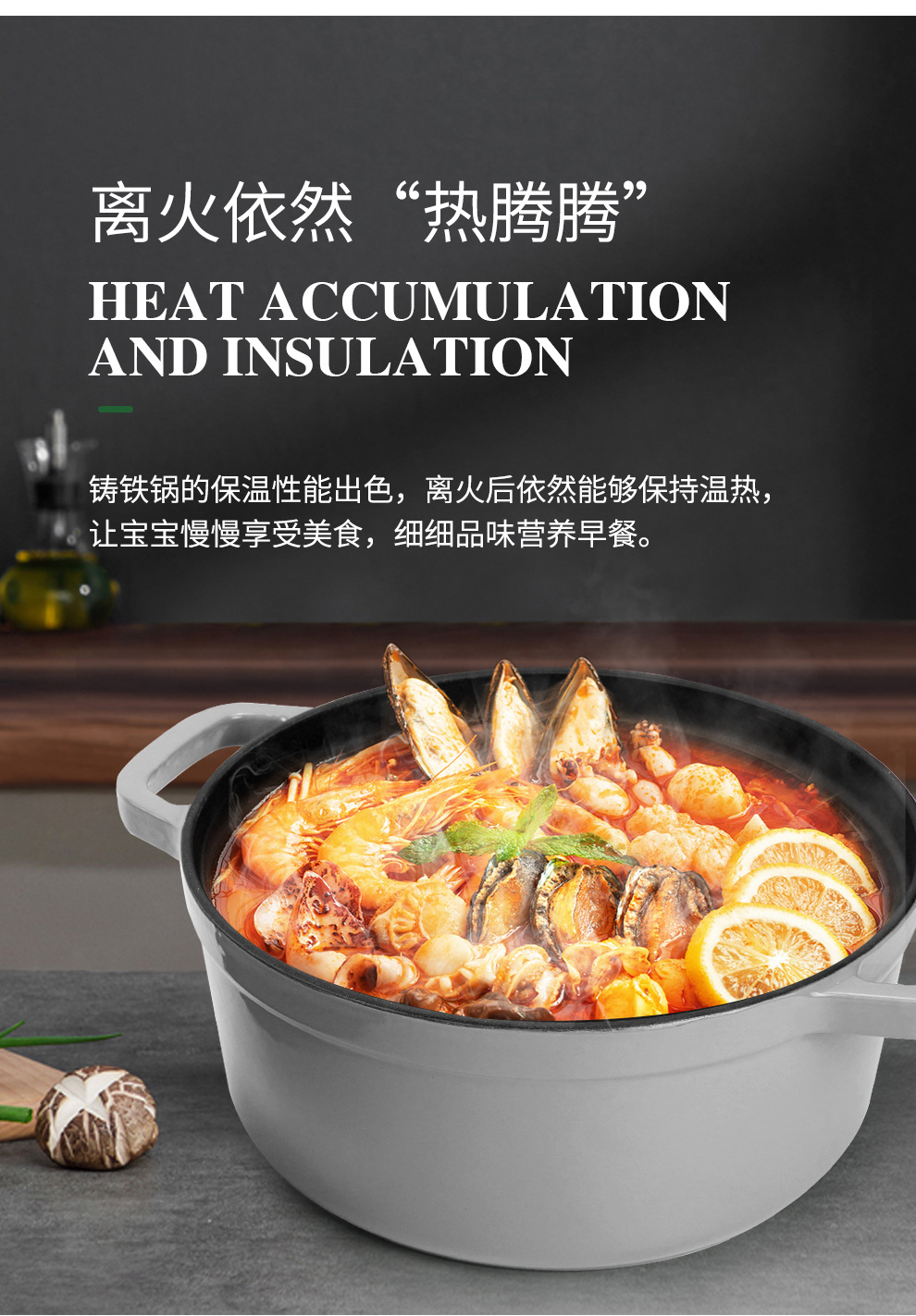 用不粘锅珐琅锅用炖锅经典铸铁锅砂锅煲汤锅双耳汤锅礼品锅批发详情6