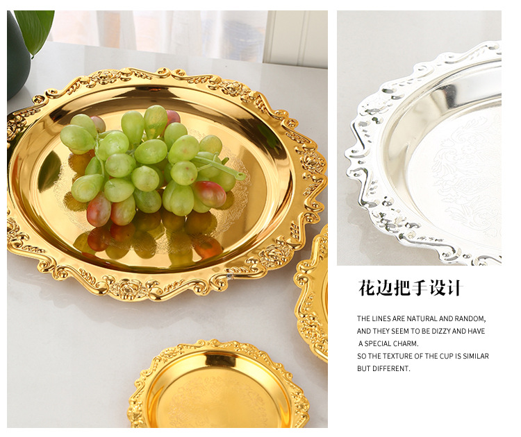 金属银色蛋糕托盘下午茶点心盘珠宝首饰化妆品收纳盘甜品台零食碟详情12