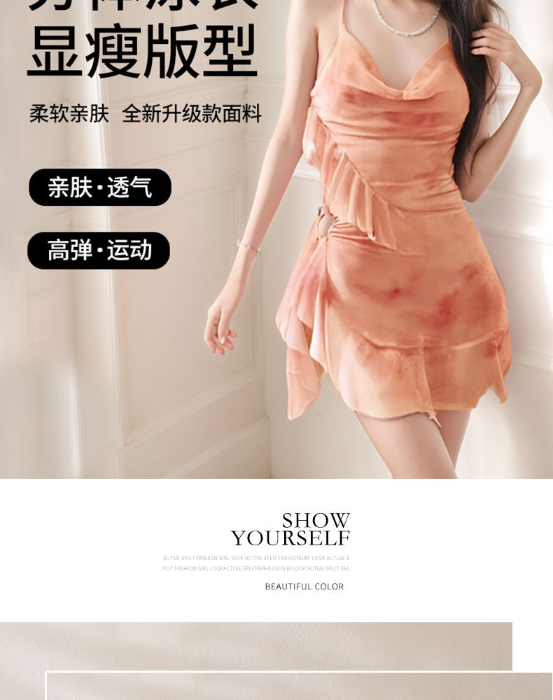 Best-selling bikini swimsuit three-piece set, mesh small chest, gathering to hide flesh and look slim, pure and elegant, high-end style, two-piece swimsuit 125073 pic 13