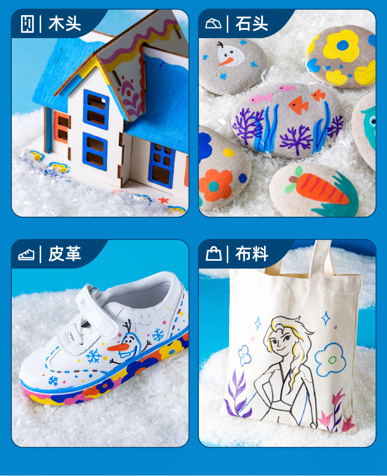 迪士尼儿童丙烯马克笔12色24色36色48色水性卡通DIY彩色笔涂鸦笔详情7