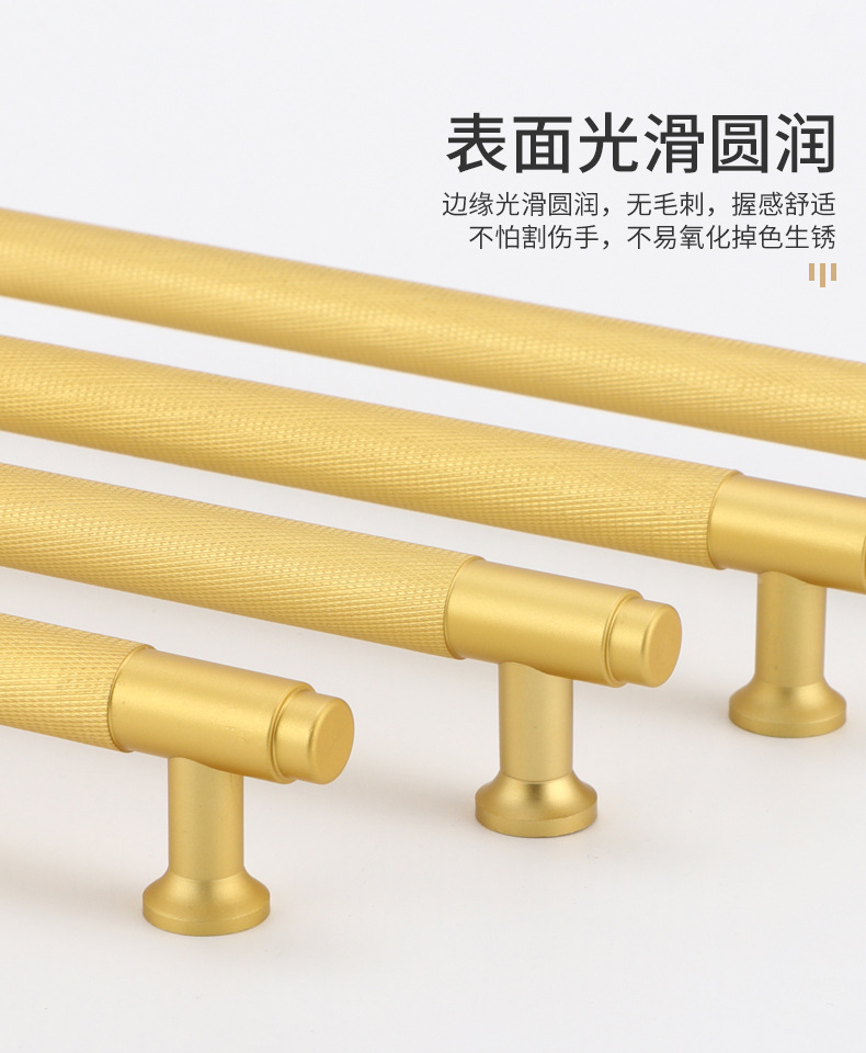 铝合金美式拉手黑色橱柜简约现代抽屉北欧加长铝合金衣柜门把手详情7