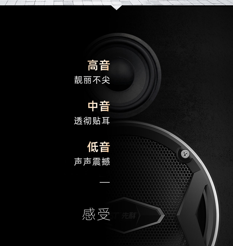 F5广场舞音响带显示屏幕户外k歌音箱唱ktv家用一体机话筒无线麦克详情6