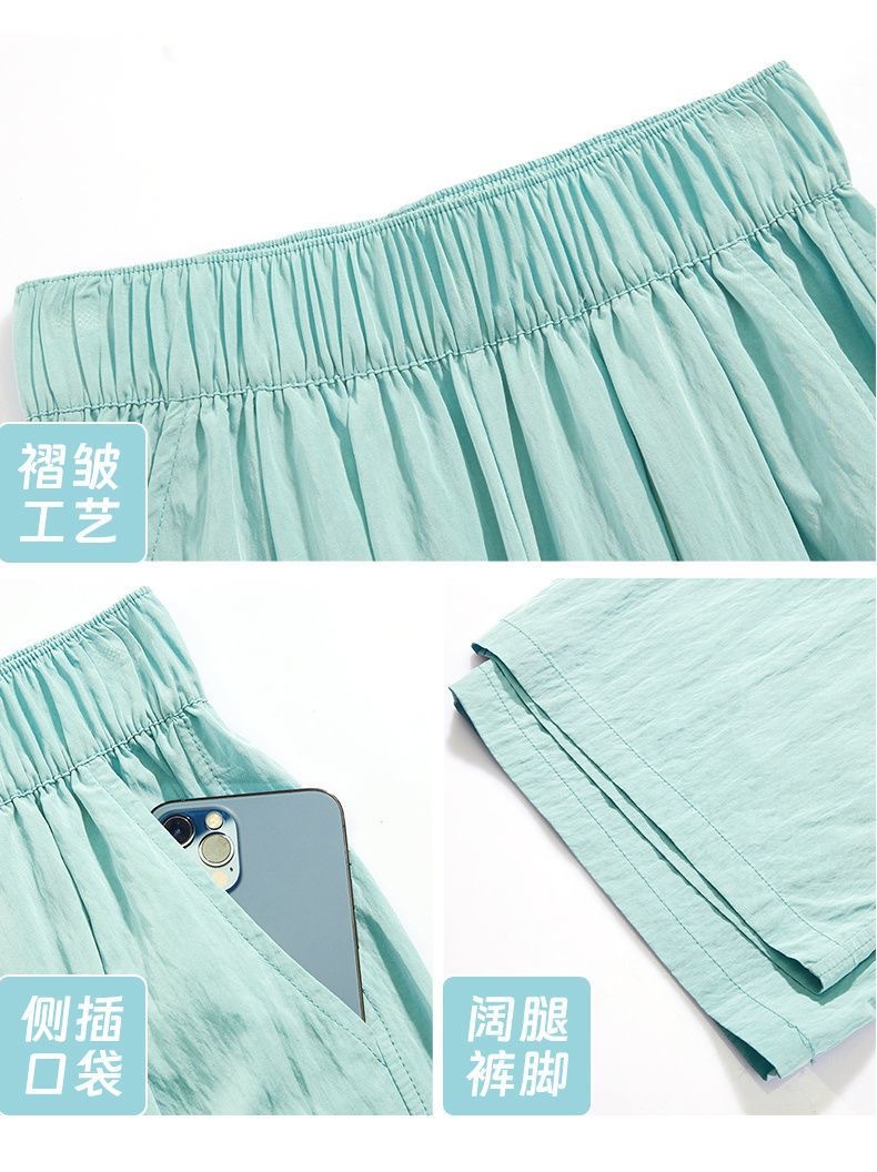 升级不缩水欧若风肌理感山本裤女春夏高腰垂感显瘦百搭休闲裤直筒详情8