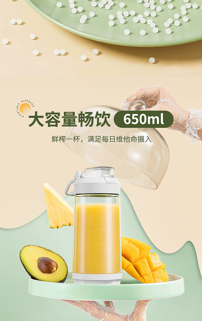 New cross-border juicer, portable fully automatic charging wireless juicer, small household ice crusher, juicer pic 12