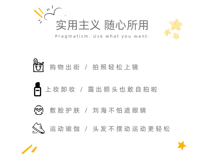 彩色花朵小卡卡通发夹儿童发夹饰萌可爱发夹花朵发夹跨境水果发夹详情2