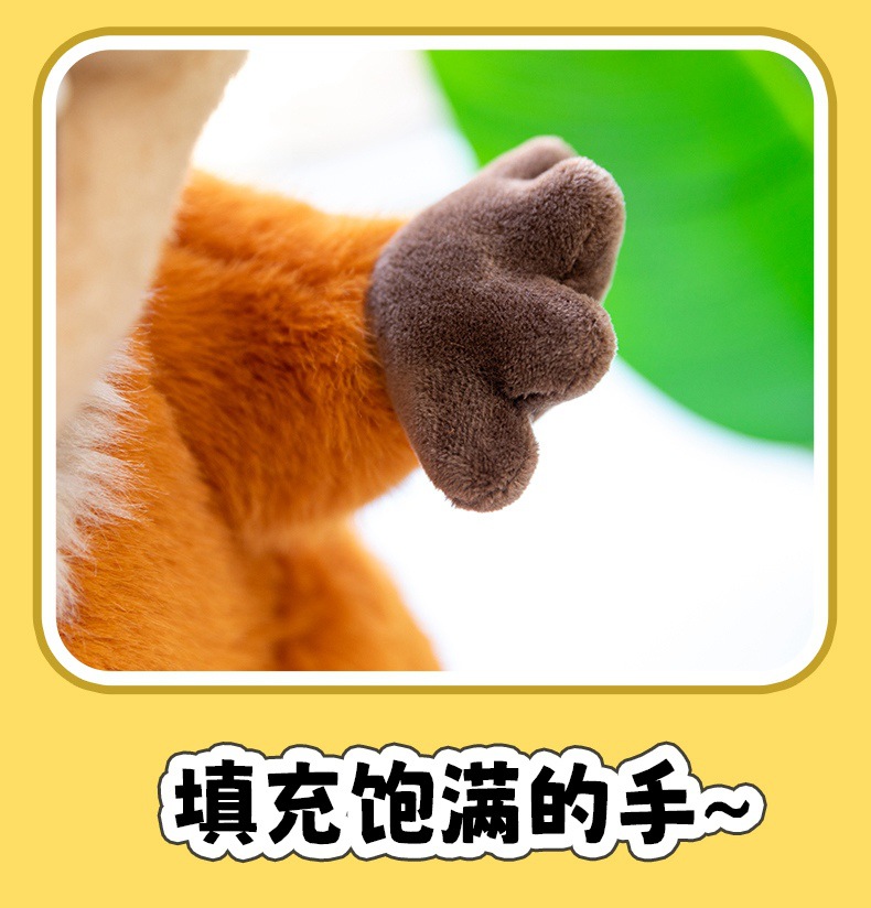 Trendy toy Capybara Lulu plush toy Squirrel doll Custom plush toy 15cm pic 18