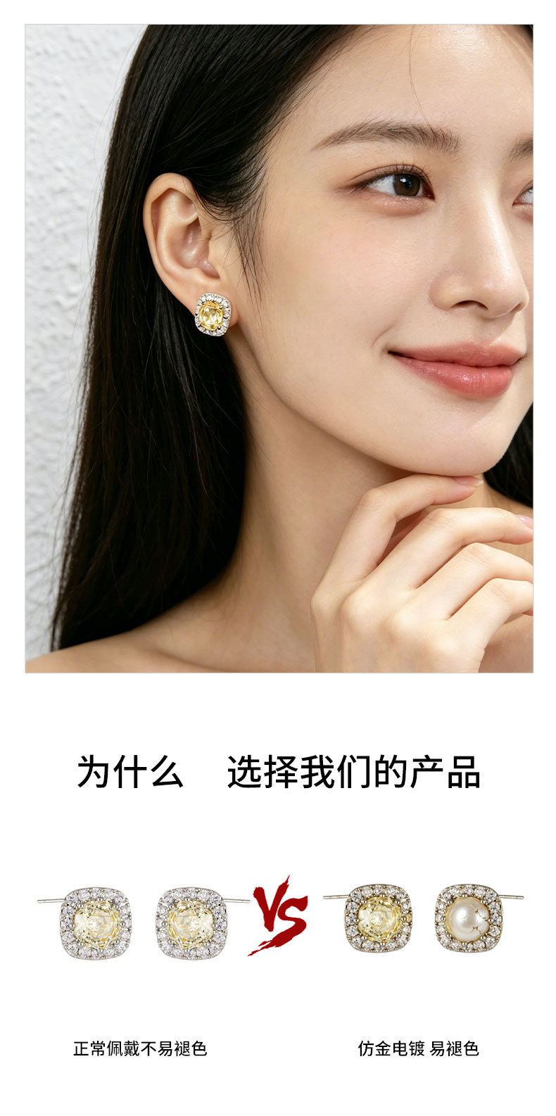 Heavy industry square micro-inlaid rose-cut ear studs, refreshing ice blue s925 silver needle, light luxury and high-end feel, bestseller and versatile earrings pic 16