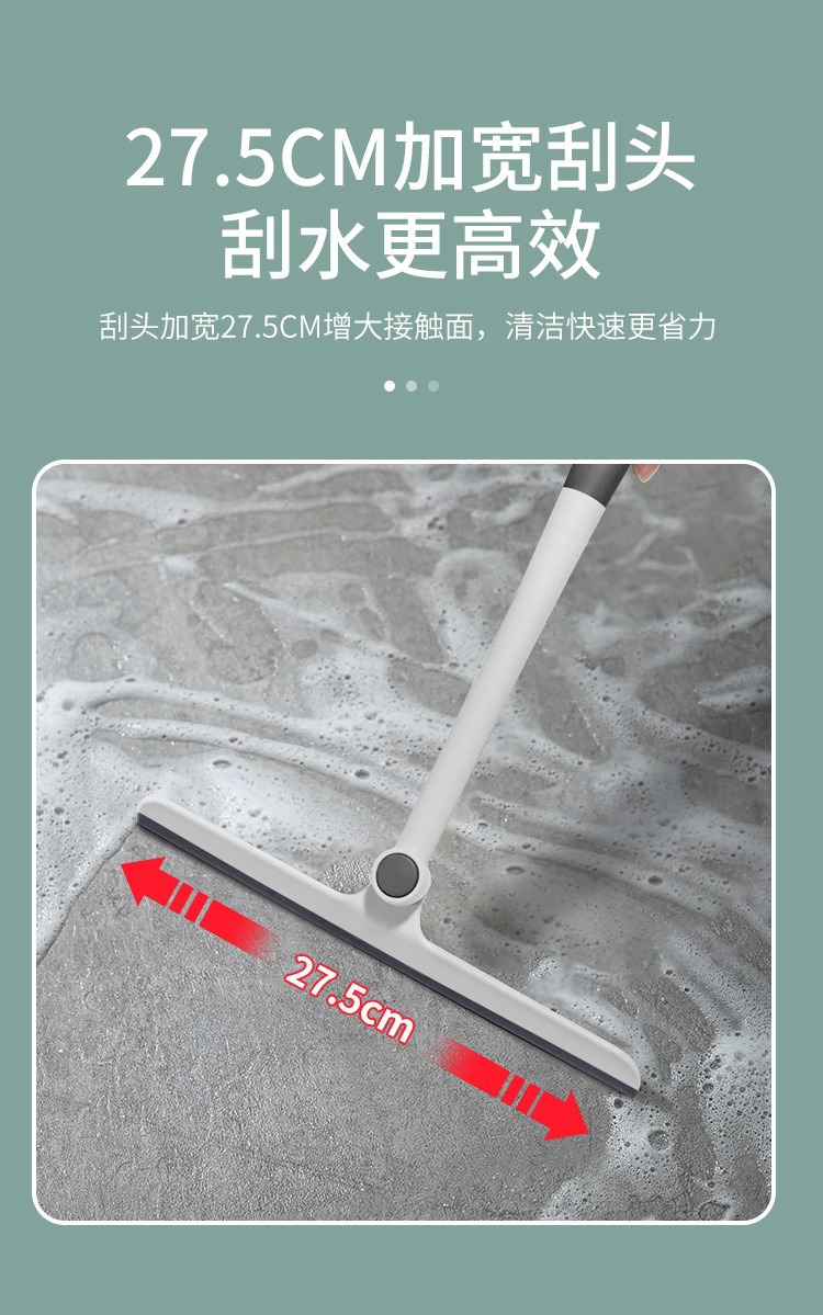 玻璃清洁器旋转玻璃刮水器家用卫生间浴室刮刀擦玻璃工具详情3