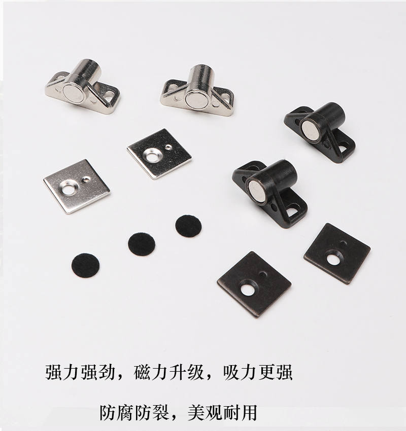 新中式复古柜门磁吸衣柜门吸橱柜古铜色磁夹加厚家具碰珠磁碰现货详情6