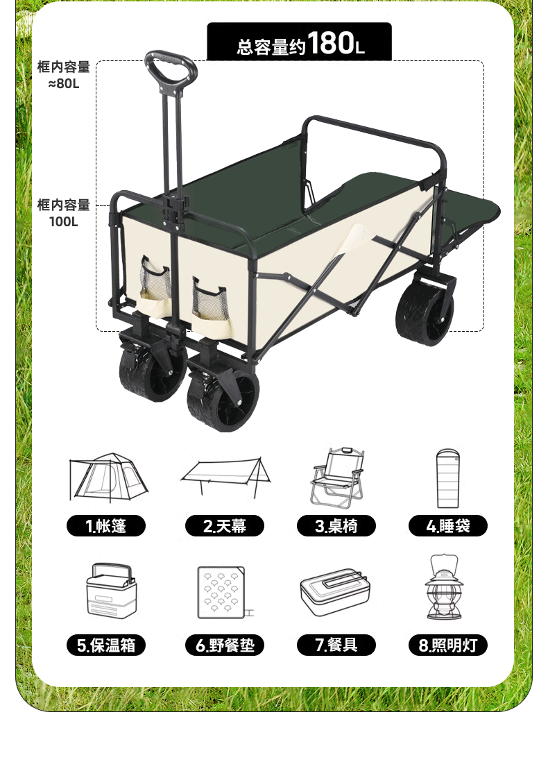 Large-capacity outdoor camping trolleys, folding trolleys, outdoor vending carts, folding carts, express delivery carts, and towing carts pic 14