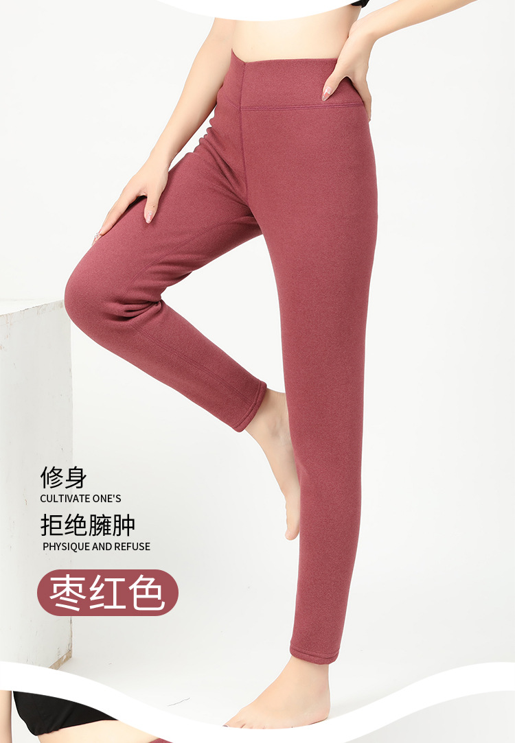 批发冬季女士保暖裤高腰内穿女款宽松护膝加厚德绒打底裤大码棉裤详情16