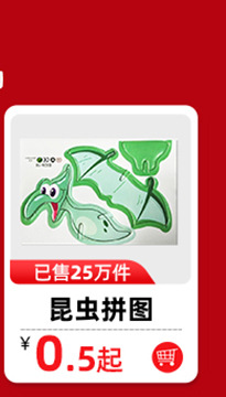 彩虹刮画diy彩虹点彩刮画儿童趣味书签手工画刮画纸卡明信片玩具详情9