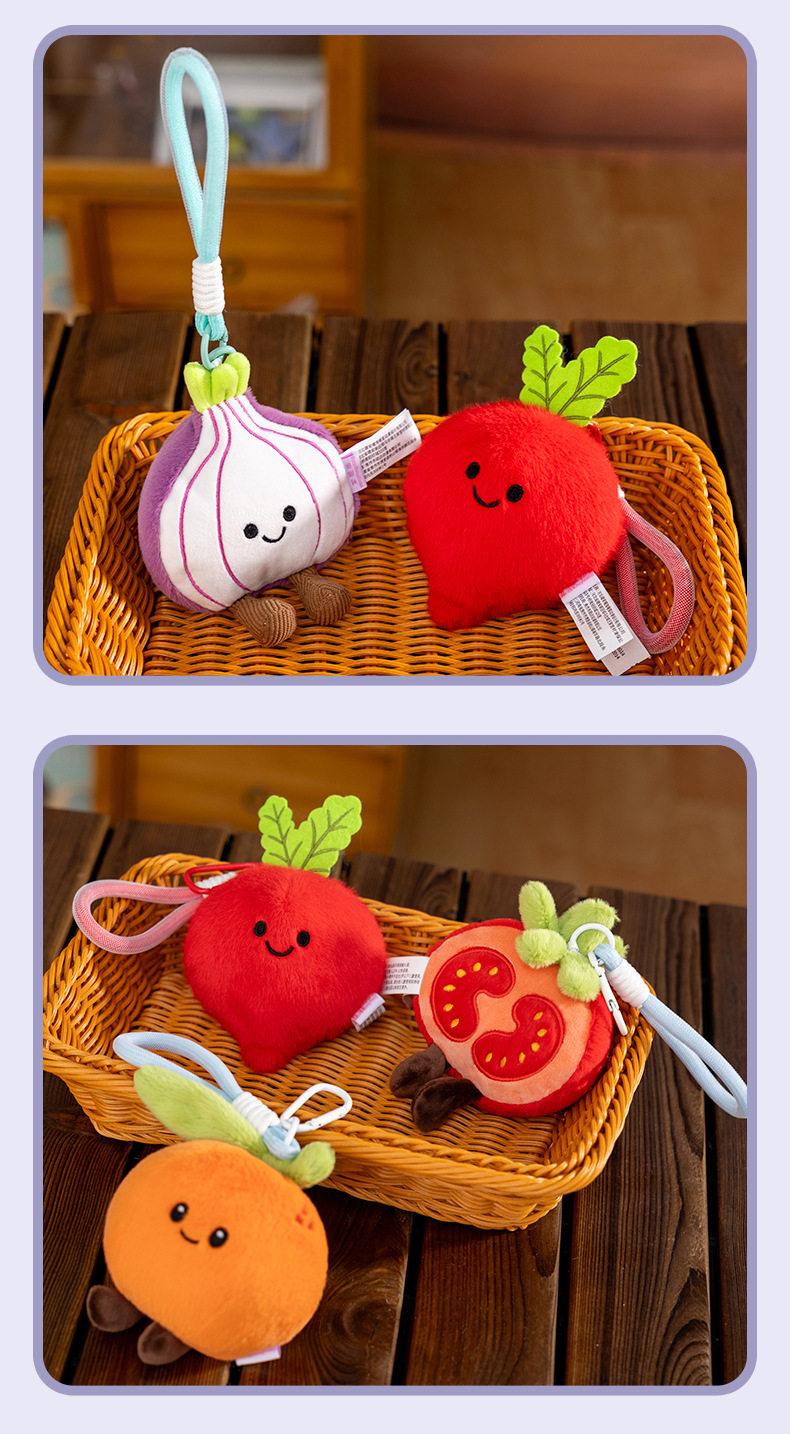 创意果蔬葱姜西红柿洋葱玩具可爱挂件毛绒玩具公仔钥匙扣玩偶详情14